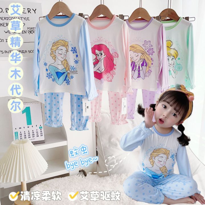 ️พร้อมส่งในไทย ️ แบบใหม่ล่าสุด ชุดนอนเด็ก | Lazada.co.th