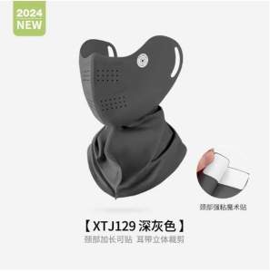 khẩu trang chống nắng mùa hè cho nam nữ golfer chất liệu lụa bắng thoáng khí chống tia cực tím bảo vệ da mặt cổ khi chơi golfer và các môn thể thao ngoài trời