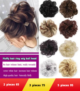 Plush Hairball Hair Tie  Synthetic Fiber Hair Loop for Personal Care/Home Cleaning  Other Hair Extensions