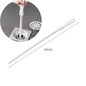 45cm Portable Bendable Sewer Hair Cleaner Dredging Strip with Hanging Hole / Sink Pipe Hair Clogging Dredge Device / Household Sewer Cleaning Brush