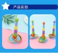Kids Throw Circle Toy Mini Hoop Ring Toss Children Creative Educational Toys Ferrule Stacked Toys Circle Layers 投掷套圈玩具. 