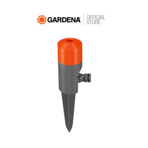 GARDENA สปริงเกอร์แบบพ่นละออง (01951-20)