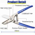 10 inches Aluminum Tin Snips Cutter Metal Sheet Cutter Heavy Duty Scissor MultiPurpose Shears Tool. 