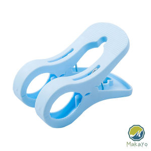 ไม้หนีบผ้า ขนาดใหญ่ ผ้านวม ผ้าห่ม ผ้าขนหนู ตัวหนีบใหญ่ คลิปผ้าพลาสติก กันลม กันปลิวตก Clothes Hanger Clip Makayo