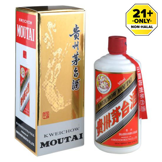 KweiChow MouTai 贵州茅台酒500ML | Lazada