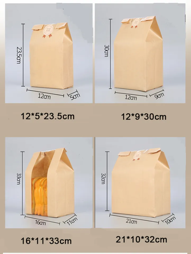 50Pcs Brown Bread Bag Toast Kraft Food Bags Packaging Paper Bread Loaf  Bakery Bag Lunch Bags Durable Kraft Paper Bags, Snack Bags, Takeout bags  with