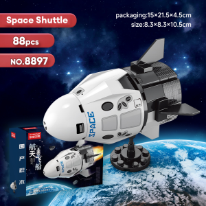 Mainan Space Shuttle Pesawat Ulang Alik Peluncuran Roket Mainan Block 3D Puzzle Mainan