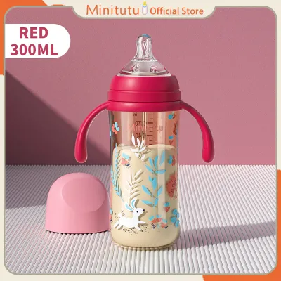 Minitutu Pigeon painted (Wide Neck) PP Feeding bottle gravity ball with straw anti-colic BPA-free