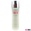 SK-II Facial Treatment Essence 230ml [SK2 SKII SK ii Pitera Essentials 护肤精华(神仙水)]. 