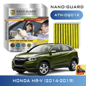 กรองแอร์ Arctic Nano Guard Honda HR-V (2014-2019)