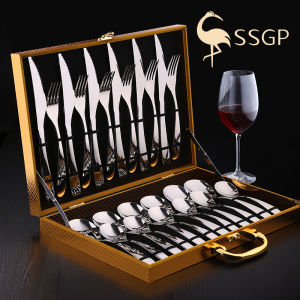 กล่องของขวัญสวยงาม ภายในกล่องชุดเครื่องใช้บนโต๊ะอาหาร สไตล์ยุโรปแบบตะวันตก ทำจากวัสดุสแตนเลส 24 ชิ้น/ชุด