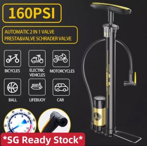 Phoenix Heavy-Duty Aluminum Floor Air Pump 160PSI with Gauge for Bicycles Motorcycles and More - SG READY STOCK