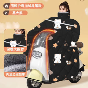 Motorcycle Scooter Cover Thickened Design Water Resistant Design Protective Cover Motorcycle Scooter commuting travel outdoor work school and changing weather Daily Carry Rain and Sun