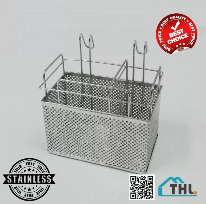 THL 2 Compartments SUS304 Stainless Steel Spoon Holder Chopstick Holder ...