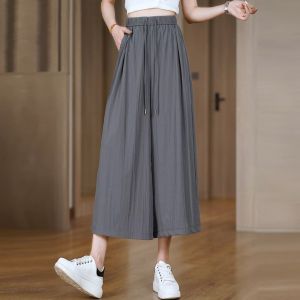 Chic Ice-Silk Leisure Capri Pants Women Wide Leg High Waist Breathable Loose Culottes Pants Skirt Pants Korean Style