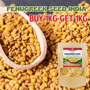 [SALE] Fenugreek Seeds Natures – Premium Herbal Superfood KLABET SEEDS | METHI SEED ( 30g50g100g )