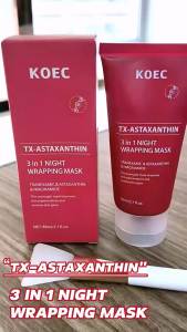 KOEC Astaxanthin Nighttime Peel-Off Mask TX-Astaxanthin Night Warpping mask