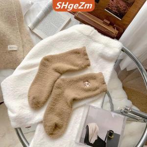 [COD] SHgeZm 1 5 đôi ấm cúng lông chồn dễ thương capybara vớ giữa bắp chân Phụ nữ mùa thu mùa đông dày hơn vớ ngủ sàn nhà lông mịn