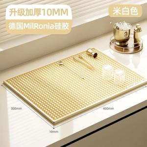 💟SOLUTION65💟 1cm Thick Silicone Bar Mat Silicone Coffee Mat with Raised Edges Countertop Mat Coffee Maker Pad Espresso Machine Mat Heat Resistant Mat Dish Drying Mat Water Cooler Mat Silicone Water Dispenser Mat Spill-Proof Mat Waterproof Tray