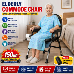 Portable Toilet Chair Strong & Stable Toilet Assistance Non-Slip Foot Pads Removable Bucket