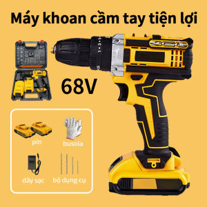 Máy khoan tay 168V bộ máy khoan không dây đi kèm pin tua vít thích hợp cho xây dựng sửa chữa gia đình