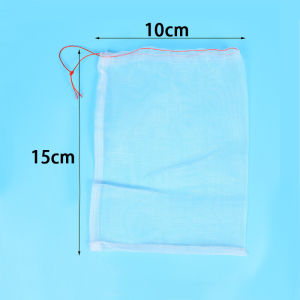 Garden Insect Proof Plant Fruit Protect Mesh Soaking Seed Grape Fruit Bagging Nylon Net Bag