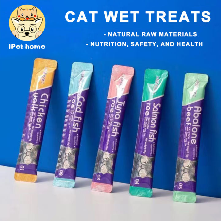 Cat Treat Cat Treats Cat Snack Pet Snack Kitten Treat Snacks Cat Treats ...