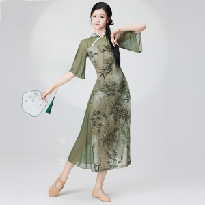 Classical Dance Costume New Qipao Dance Costume Chinese Dance Practice Costume Performance Costume Female