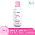 Biore Makeup Remover Perfect Cleansing Water Soften Up 90ml Micellar Water. 