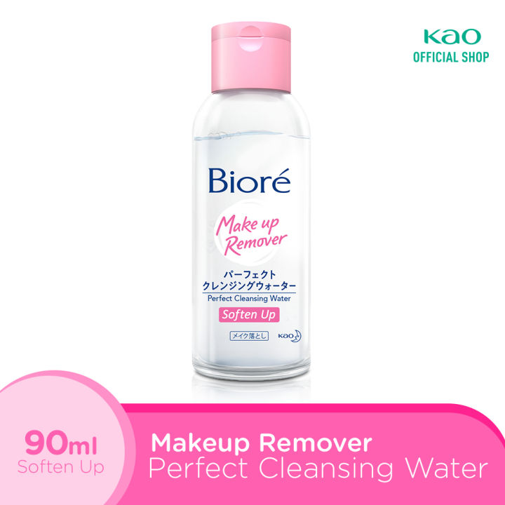 Biore Makeup Remover Perfect Cleansing Water Soften Up 90ml Micellar Water
