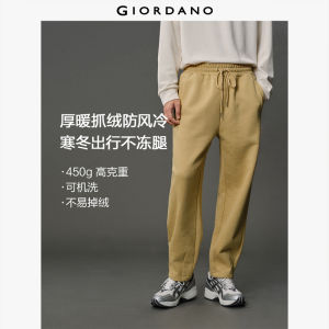 Giordano Men Fleece lined elastic waist tapered sweatpants Free Shipping 12115050