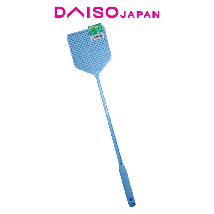 Daiso Fly Swatter Lazada PH