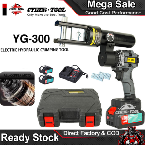 Kìm bấm cos thủy lực YG-300 – Ép cốt lục giác 16-300mm² – Dùng pin 10 cell tặng 2 pin – Dụng cụ chuyên nghiệp
