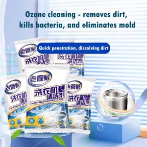 Laoguanjia Washing Machine Cleaner (125g) | Say goodbye to dirt and bacteria - Washing Machine Cleaner