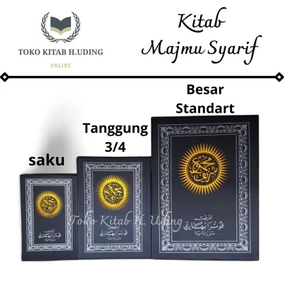 Kitab Majmu Syarif Berbagai Ukuran Majmuk Syarif