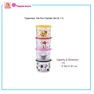 ภาชนะบรรจุอาหาร Tupperware Fab Farm Canister Set  ขนาด 1.7L