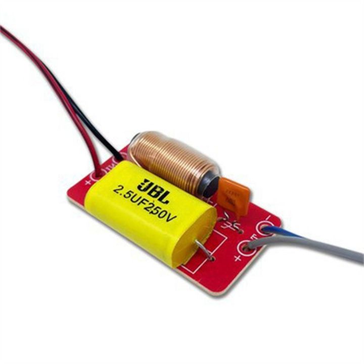 ZIAAN Home Car Stereo 1Way Sound Accessories DIY Audio Crossover Sound