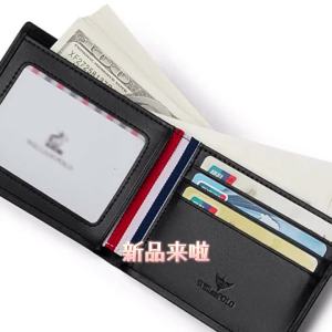 Emperor Paul Mens Wallet with Multiple Card Slots Anti-Counterfeit Short Genuine Leather Wallet Business Cowhide Wallet Gift Packaging for Gifting