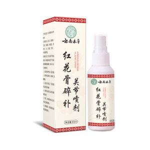 Saffron Bone Breaking Joint Spray Cold Relief Cervical Spine Joint Spray Painless Relief Spray/Neuralgia Relief Knee Spray Cold Relief Saffron Joint Cervical Spray