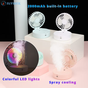 Portable Fan Water Spray Mist Strong Wind USB Mini Foldable Charging
