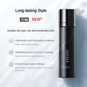 Xịt giữ trang điểm zeesea với độ bóng lâu dài dưỡng ẩm cấp nước và kiểm soát dầu da khô da dầu nhanh chóng cây lâu Matte dài phấn định hình không thấm nước cho vẻ đẹp