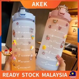 AKEK-Ready Stock 2L Large Capacity Drinking Bottle Sports Big Water Bottle With Straw Portable Kettle Gradient Color Water Bottles Botol
