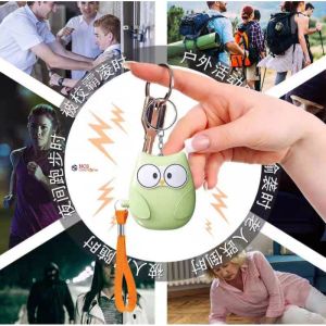 Owl Personal Alarm H5 Womens Anti-Wolf Artifact Outdoor Children Student Emergency Self-Defense Keychain