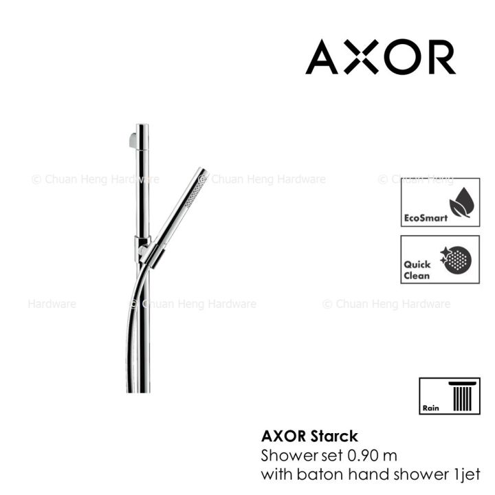 Axor Starck Shower Set 0 90 M With Baton Hand Shower 1jet Chrome Lazada Singapore