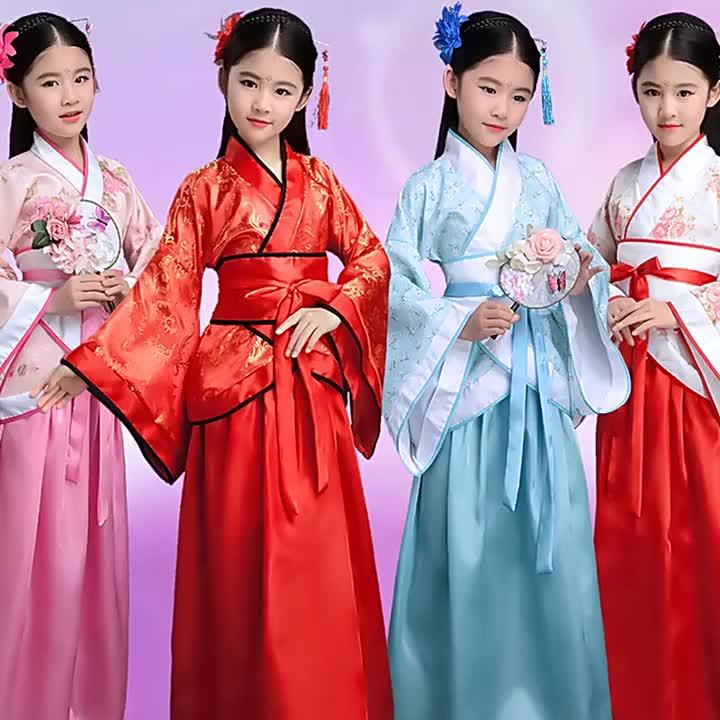 Chinese outfit for clearance kids