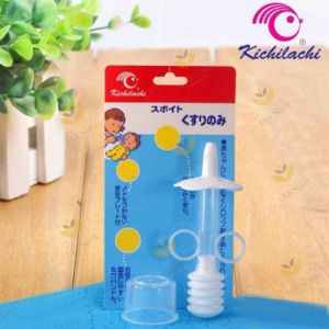 Dụng cụ hỗ trợ uống nước / ống bón sữa cho bé Kichilachi