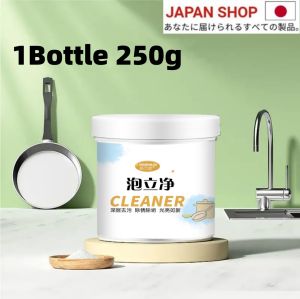 Cleaner Washing Powder kitchen multipurpose 250g made in Japan sink drain toilet detergent gentle washing sainless steel polish cookware stain remover pot faucet dirt tile renovation metal rust remover toilet metal utensils detergent cleaning oxygen bubb
