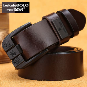 [3-5/8 Hoàn Tiền 25%]THẮT LƯNG NAM DA BÒ DÂY NỊT NAM PHONG CÁCH HÀN QUỐC  - DÂY NỊT KHÓA CHÔT D-N 2222