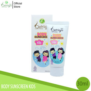 Batrisyia Herbal Body Sunscreen for Kids