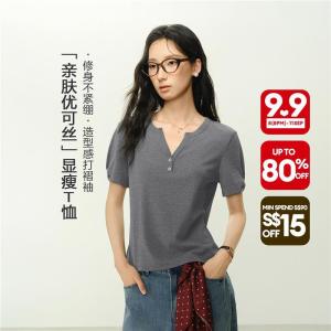 Giordano Women Notch neck pleated short sleeve tee Free Shipping 18326517